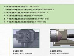 福州电动注塑机，福建电动注塑机厂家