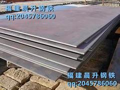 镀锌开平板厂家——长期供应优质镀锌钢板