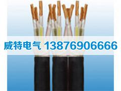 新款?阻燃耐火电缆品牌介绍|广东阻燃耐火电缆型号