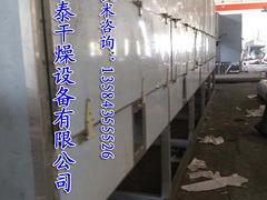 江苏口碑好的DW带式干燥机供应，常州网带式干燥机