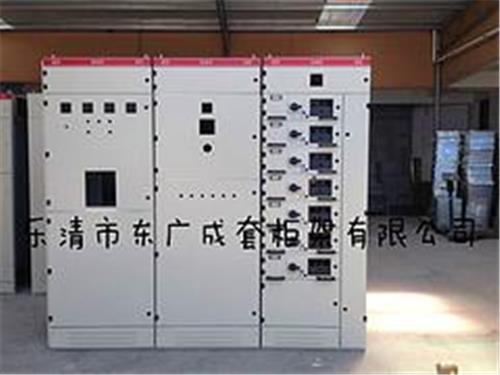 gcs配电柜，供应温州好用的gcs电控柜