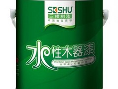 便宜的淇滨区三棵树漆价位：哪里可以买到新品三棵树水性木器漆