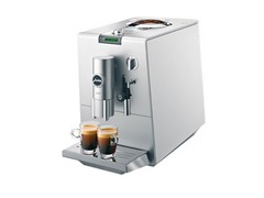 厦门划算的厦门全自动咖啡机供销 同安厦门全自动咖啡机