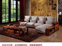 北京好看的实木沙发 买优惠的全实木沙发来富生