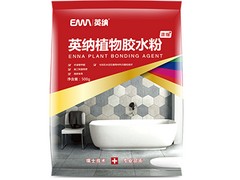 福建填缝料：{lx1}的填缝料，厂家火热供应