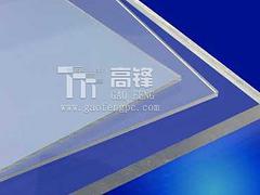 品质好的合成树脂瓦当选高锋新颖建材福建分公司_福建pc阳光板