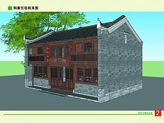 广西迅捷的建筑装潢设计公司_卫生间制作