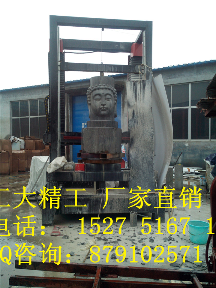 【火】浙江衢州雕刻机厂家 浙江衢州专业雕刻机厂家