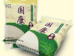 超值的上林高端香米【供销】——南宁哪里有有机大米卖