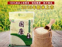 上林gd香米国康生态农业专业供应 广西香米批发价位