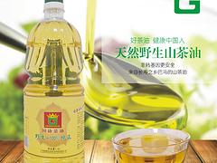 南宁地区提供专业的山茶油招商加盟 品牌tr野生山茶油加盟
