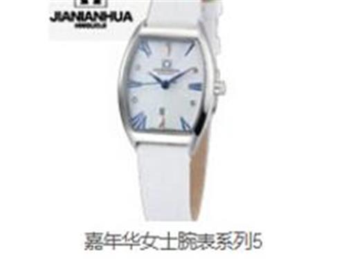 在广州怎样才能买到xxx高的嘉年华——手表代理加盟