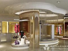 杭州服装柜台——独具特色的杭州服装展柜设计出自品亿商业展示