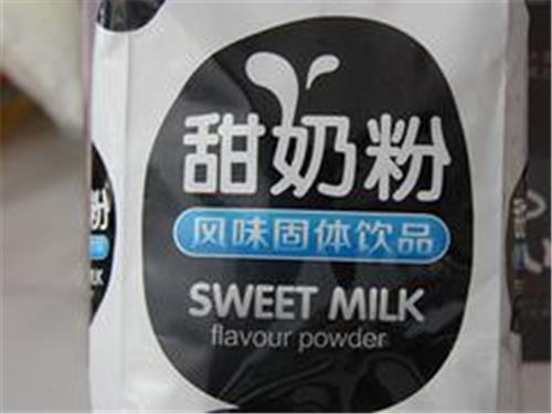 石家庄品质好的甜奶粉批售：石家庄奶粉，奶茶，泰国西米原料代理批发价格超低