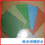 潍坊厂家生产直销各类SBS自粘防水卷材 可以定制 质量保证