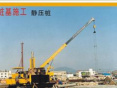 汉超地基基础工程供应{yl}的地基基础工程，太原地基基础工程