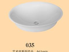 中国潮州卫浴 合成卫浴陶瓷台中盆，的陶瓷台中盆