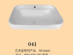 潮州超优惠的陶瓷台中盆推荐|潮州卫浴洁具价格