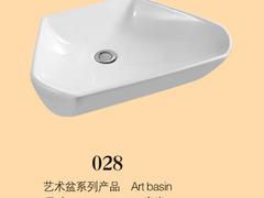 广东可靠的陶瓷艺术盆供应商——中国潮安洗手盆