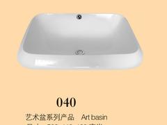 合成卫浴专业的陶瓷台中盆|中国广东洁具