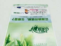 泉州煌祺彩印_专业的塑料袋供应商——德化县opp塑料袋