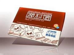郑州高质量的广告盒抽纸供应_抽纸供应