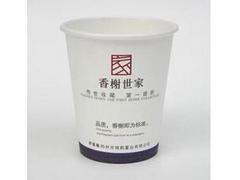 河南广告纸杯，郑州广告纸杯公司