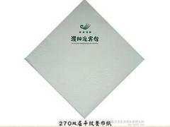 安庆餐巾纸：耐用的印标餐巾纸推荐