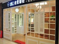 云南绿O衣柜——福州地区有品质的衣柜供应商
