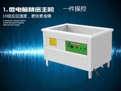 sqyz的洗碗机推荐|上海超声波洗碗机厂家