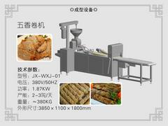 福州口碑好的鱼豆腐生产线批售，厂家供应鱼豆腐生产线