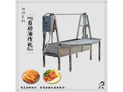 供应福建质量良好的强力绞肉机：绞肉机供应厂家