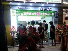 奶茶店加盟咨询——哪里有提供口碑好的奶茶店加盟