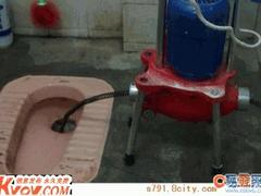 广州金鑫清洁-有品质的广州疏通厕所提供商，东山广州天河区疏通厕所