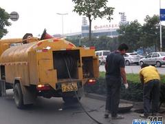 广东广州市政管道疏通公司哪家销量好 芳村广州市政管道疏通公司