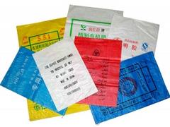 福州质量好的编织袋供应，福州塑料编织袋价格