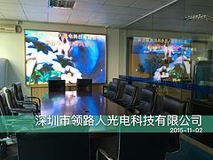 led电子显示屏批发 广东领路人led电子显示屏专业供应