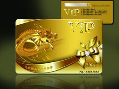 青海各种卡类供应商_兰州专业的各种卡类批售