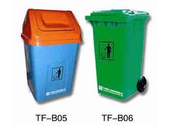 嘉峪关保洁用品系列|想买价格实惠的垃圾桶就到田丰家具