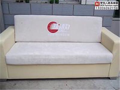 儋州哪里有xx沙发换皮的——海口专业的海口沙发套订做在哪里