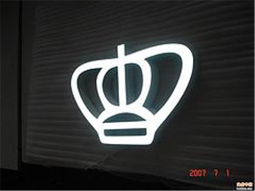 涵江灯箱|福州专业的广告树脂字加工厂家
