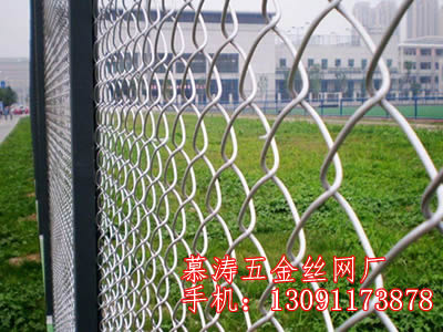 秦皇岛勾花网 优质的菱形勾花网就在慕涛五金丝网制品厂