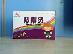 武汉市南方药品提供价格适中的中国灸（儿童灸）——中国灸全国招商生产厂家