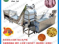 兆辉食品机械价格划算的皮切清洗生产线出售|果蔬加工设备公司