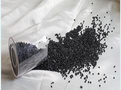 宝安黑色母粒：深圳独创新颖的黑色母粒提供商