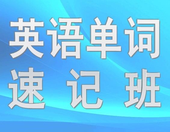 淄博个性化一对一 口碑好的个性化一对一就在清大文化