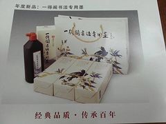 北京美术画材 实惠的美术画材[推荐]