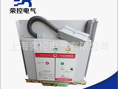 大量供应高质量的电压互感器_厂家直销的电压互感器