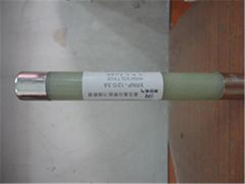 代理高压熔断器XRNP3.6-40.5KV/0.5-3.15A 温州销量好的高压熔断器XRNP-12/0.5A