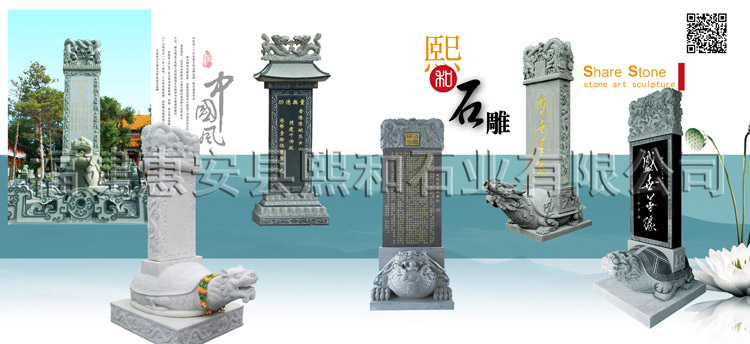 中国抗战无名英雄人物纪念雕塑 惠安大师级人物巧夺天工精湛技艺